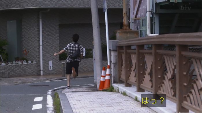 僕たちがやりましたのキャプ353