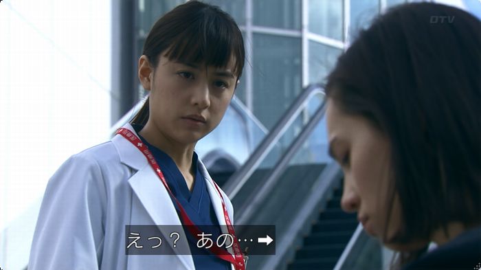 嘘の戦争のキャプ340