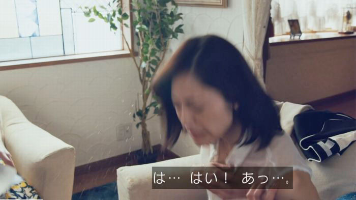 家政婦のミタゾノ 2話のキャプ157