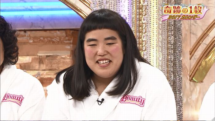 ロンハー奇跡の1枚のキャプ13