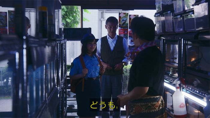 いきもの係 3話のキャプ509