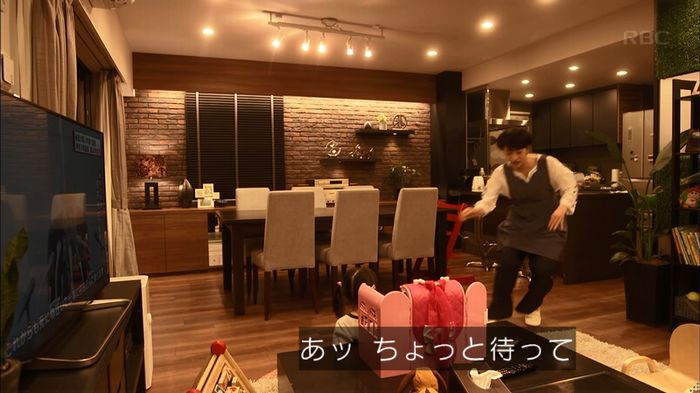 リバース 最終回のキャプ134