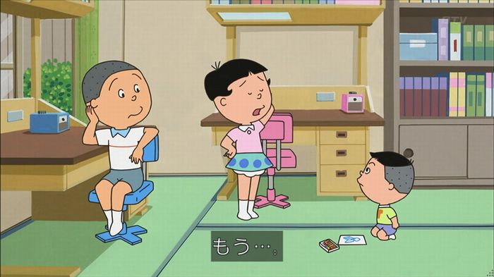 サザエさん堀川君のキャプ42