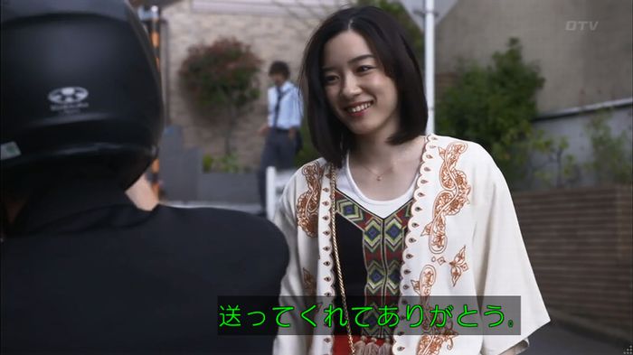 僕たちがやりましたのキャプ75