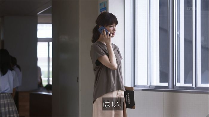 僕たちがやりましたのキャプ237