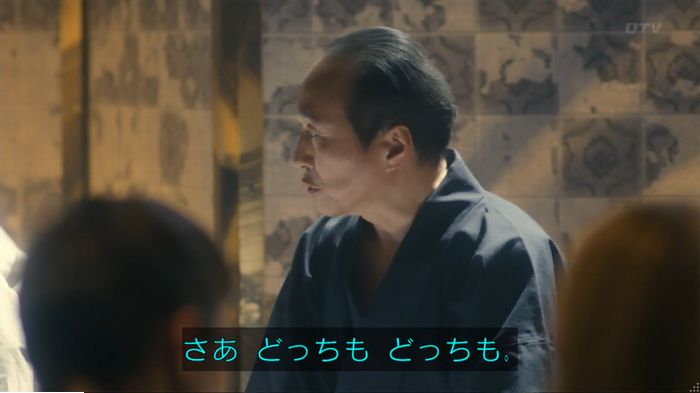 nontitle58