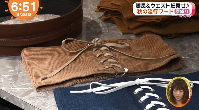 めざましテレビのキャプ9