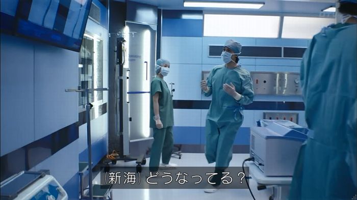 コード・ブルー4話のキャプ198