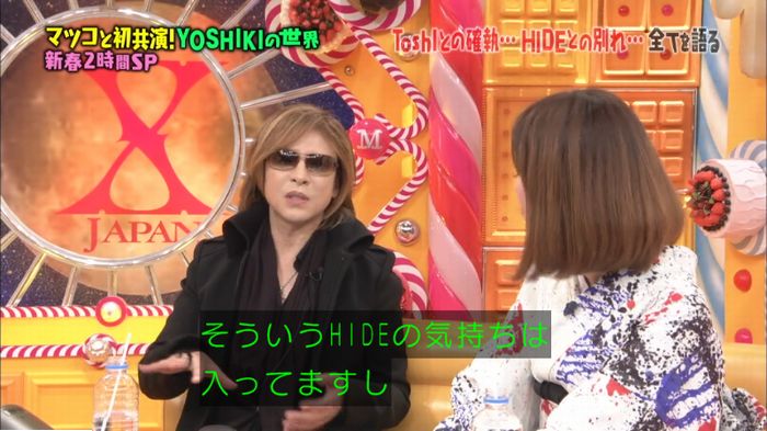 マツコの知らない世界のキャプ465