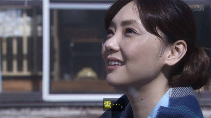 奪い愛 最終回のキャプ723