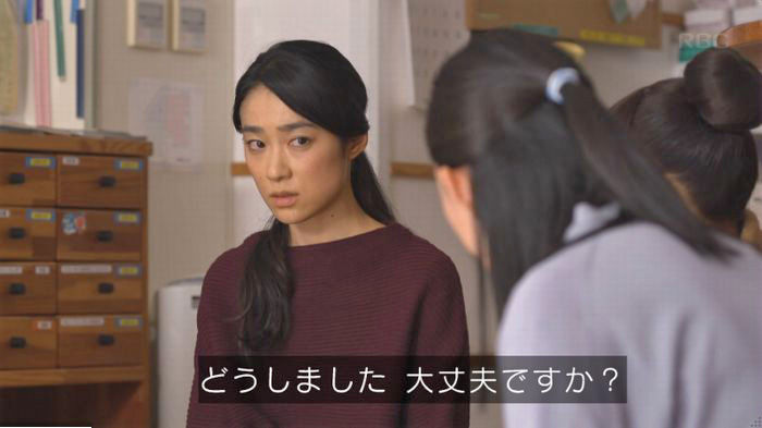 コウノドリ最終回のキャプ280