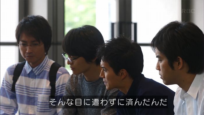 リバース 最終回のキャプ543
