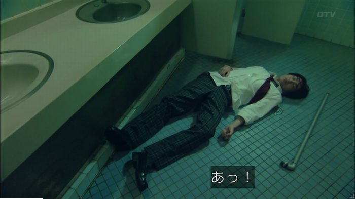 明日の約束のキャプ12