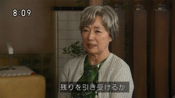 ひよっこ 76話のキャプ138
