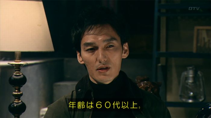 嘘の戦争のキャプ422