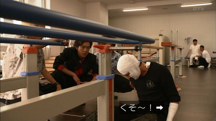 僕たちがやりましたのキャプ117