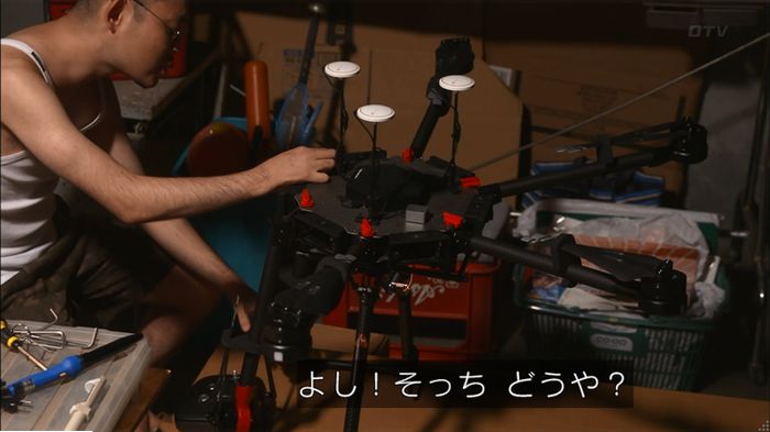 僕たちがやりましたのキャプ391