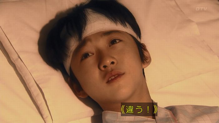 嘘の戦争のキャプ508