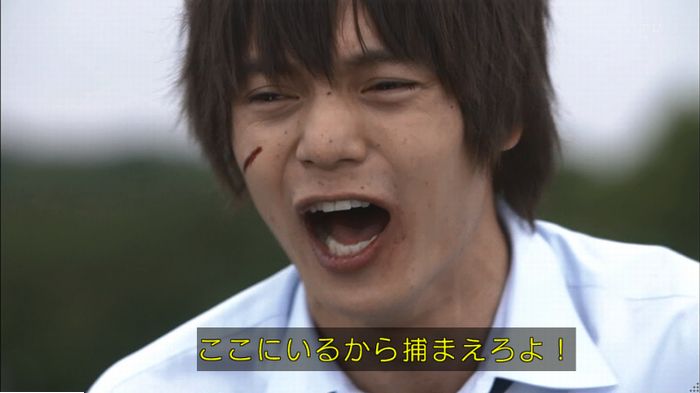 僕たちがやりましたのキャプ376