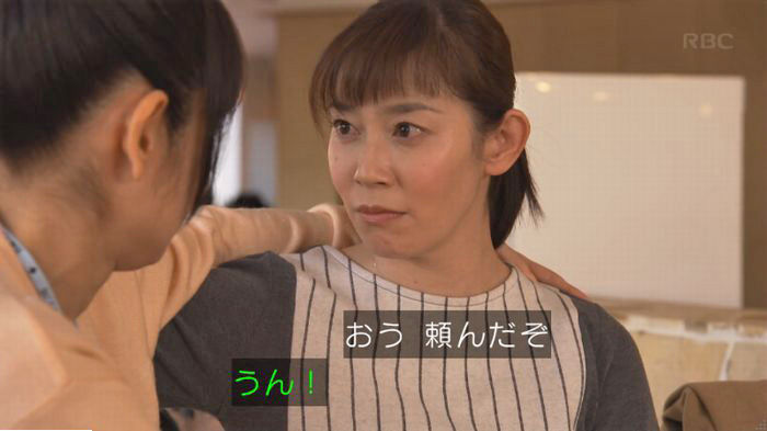 コウノドリ最終回のキャプ203