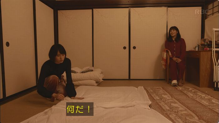 逃げ恥 8話のキャプ557