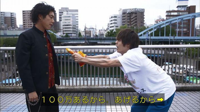 僕たちがやりましたのキャプ678