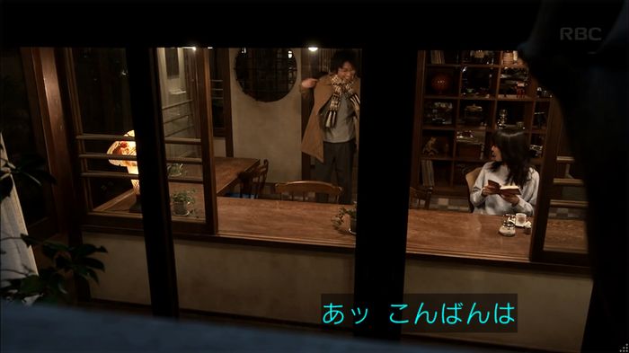 リバース 1話のキャプ400