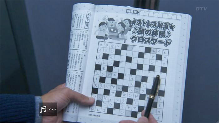 FINALCUTのキャプ350