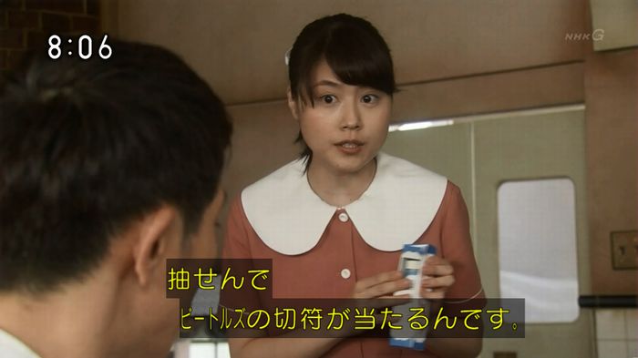 ひよっこ 76話のキャプ84