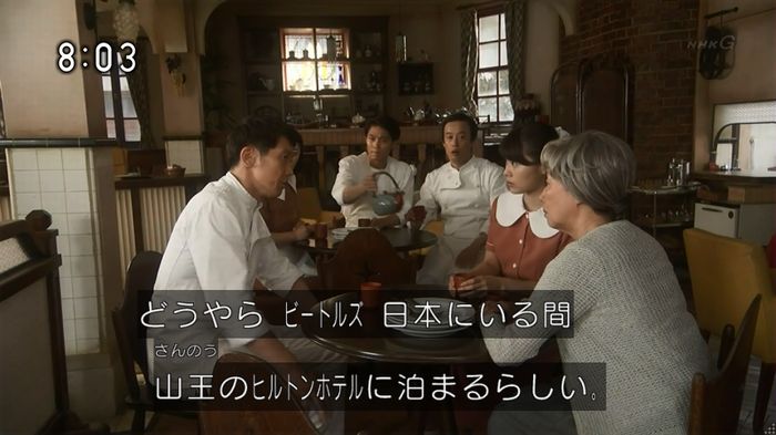 ひよっこ 76話のキャプ29