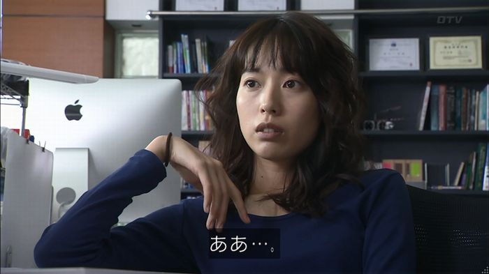 コードブルー 1話のキャプ91