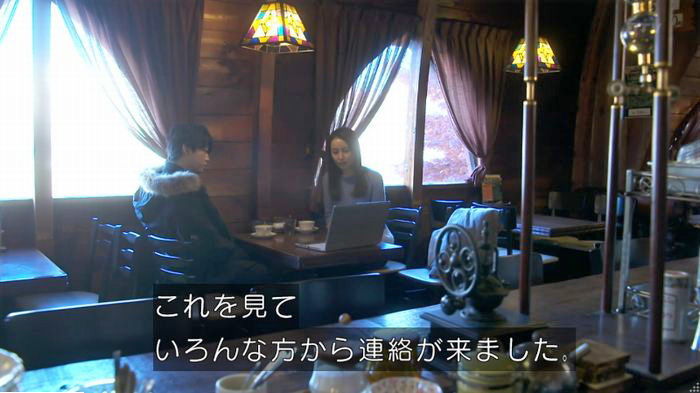 FINALCUTのキャプ265