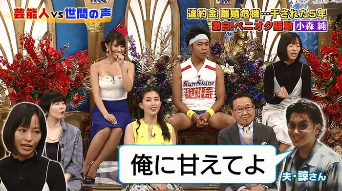 良かれと思ってのキャプ170