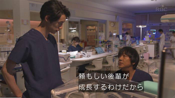 コウノドリ最終回のキャプ394