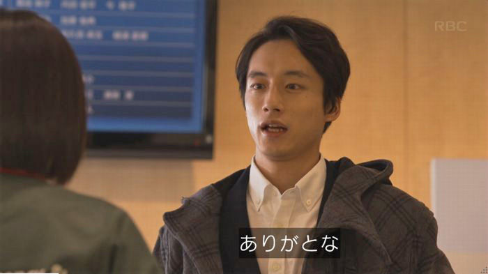 コウノドリ最終回のキャプ814