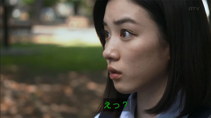 僕たちがやりましたのキャプ535
