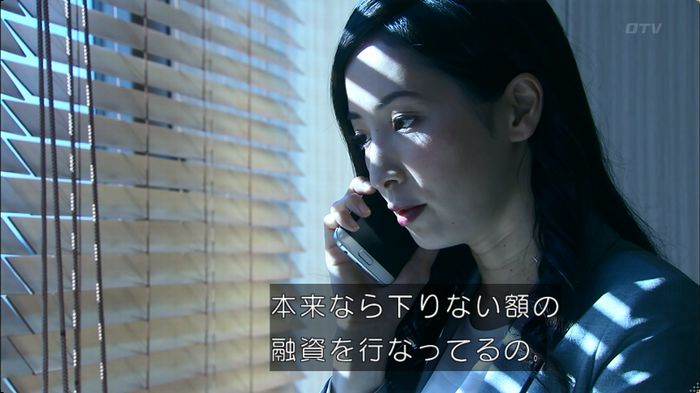 嘘の戦争 5話のキャプ613
