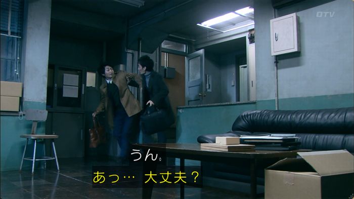 嘘の戦争 5話のキャプ465
