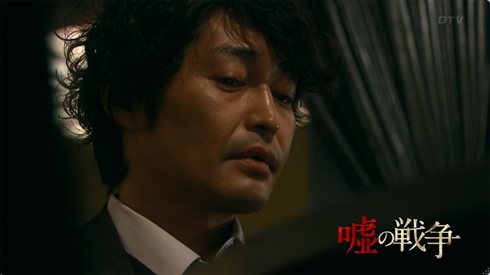 嘘の戦争のキャプ215