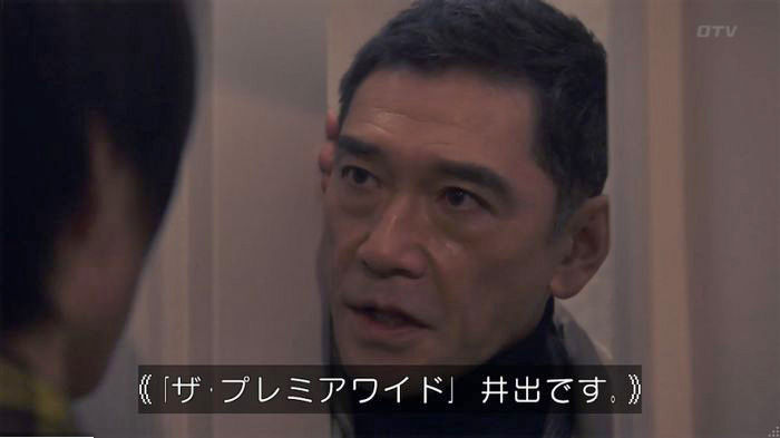 FINALCUTのキャプ391