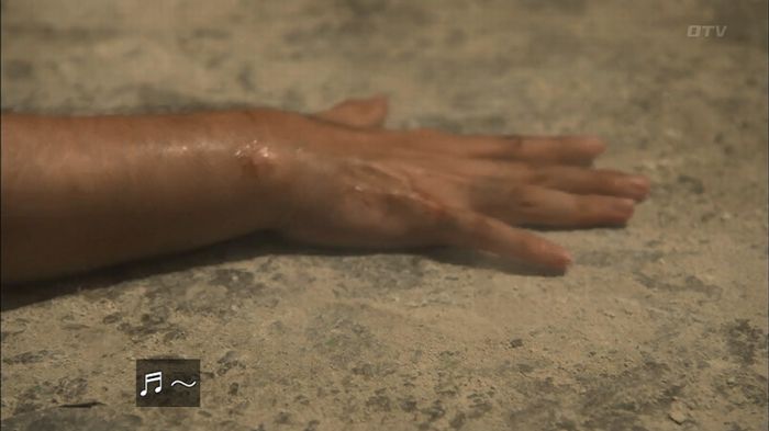 僕たちがやりましたのキャプ216