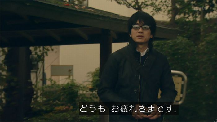 明日の約束のキャプ306