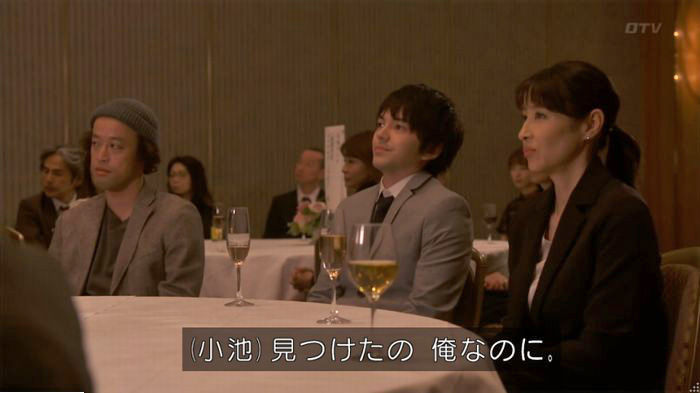 FINALCUTのキャプ328