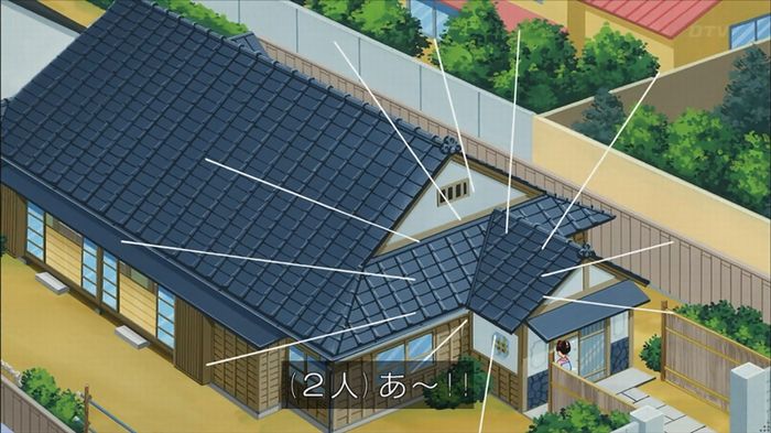 サザエ先輩のキャプ134