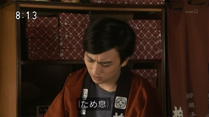 ひよっこ 76話のキャプ207