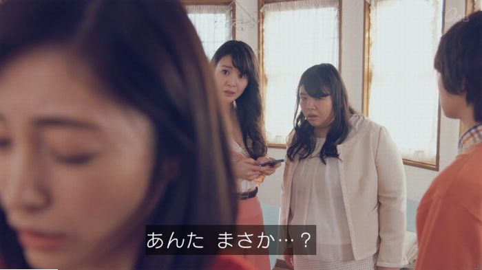 家政婦のミタゾノ 2話のキャプ733