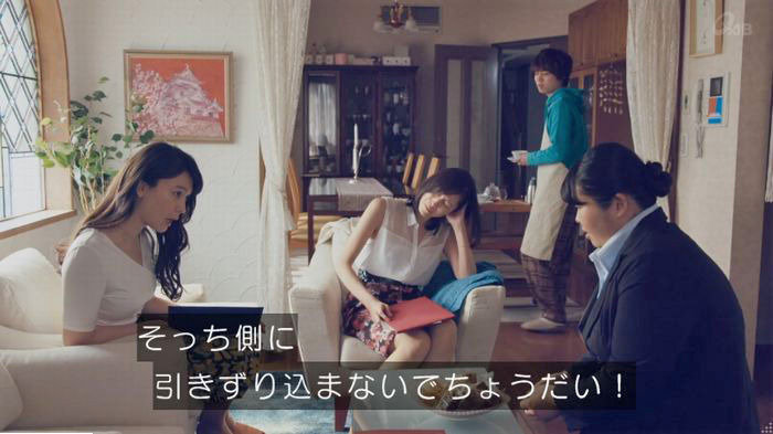 家政婦のミタゾノ 2話のキャプ151