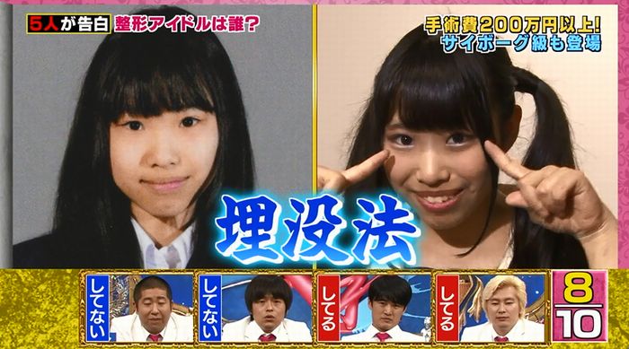 良かれと思ってのキャプ95