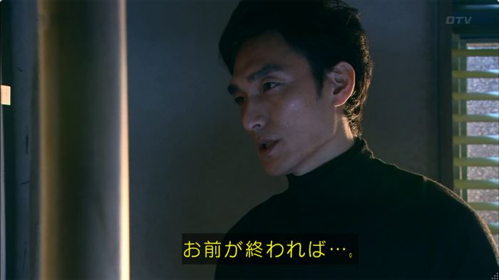 嘘の戦争のキャプ665