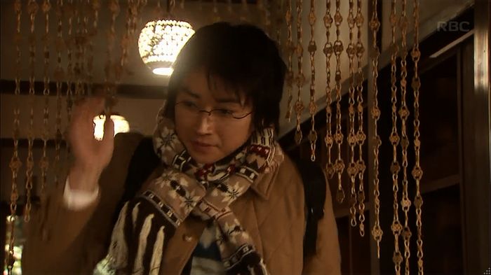 リバース 1話のキャプ88